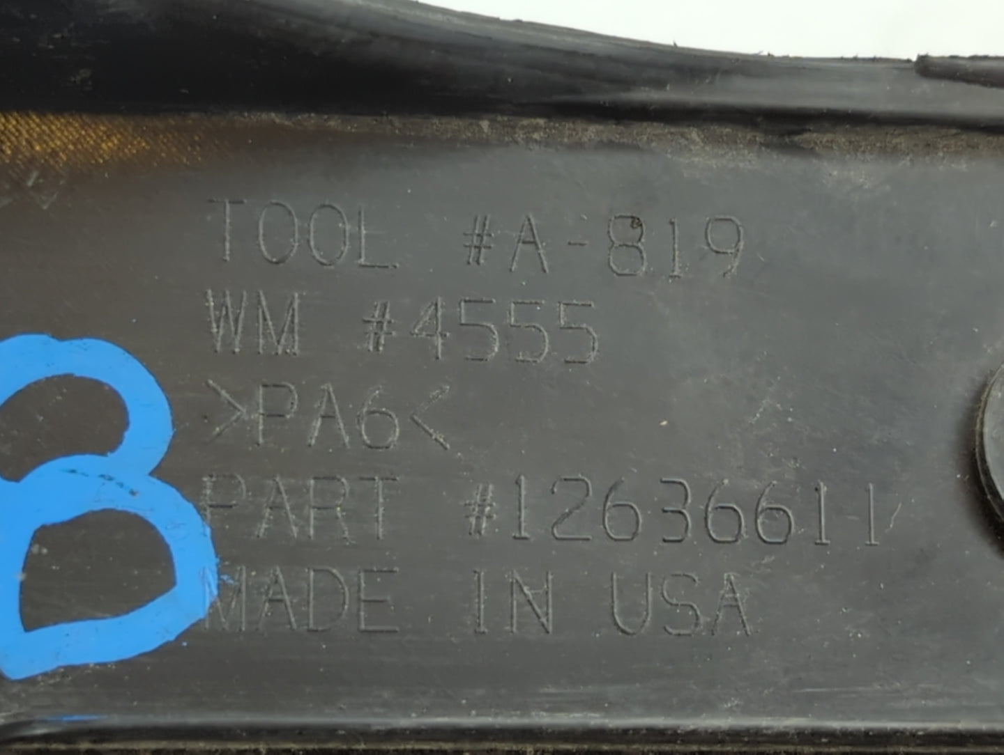 2010 Buick Lacrosse Engine Cover Black - Oemusedautoparts1.com