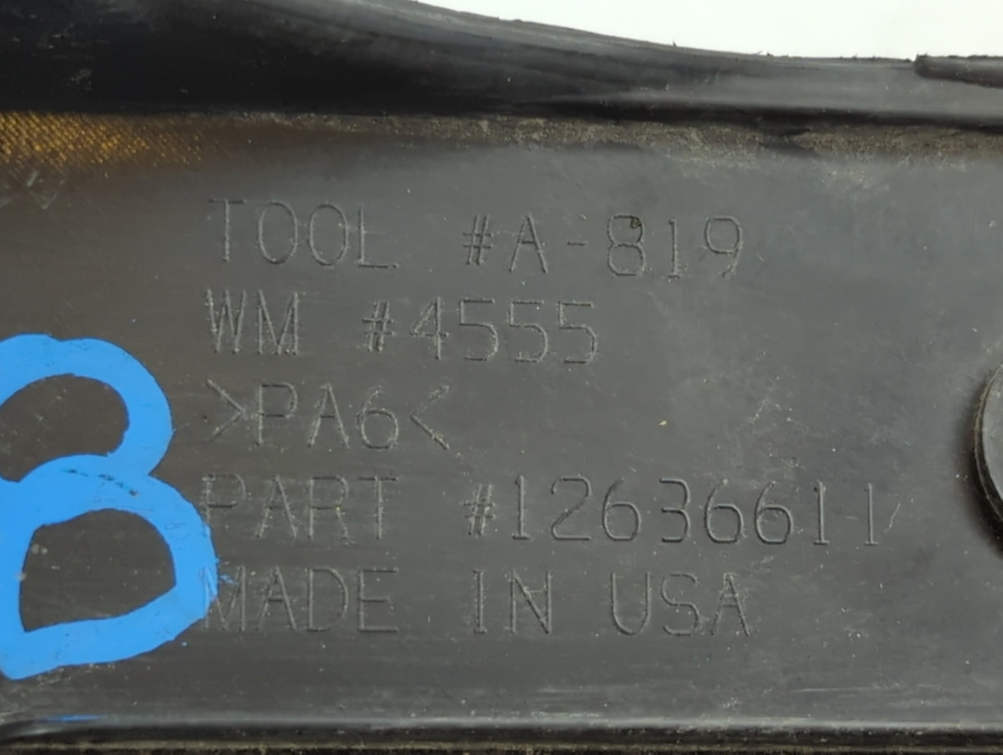 2010 Buick Lacrosse Engine Cover Black - Oemusedautoparts1.com