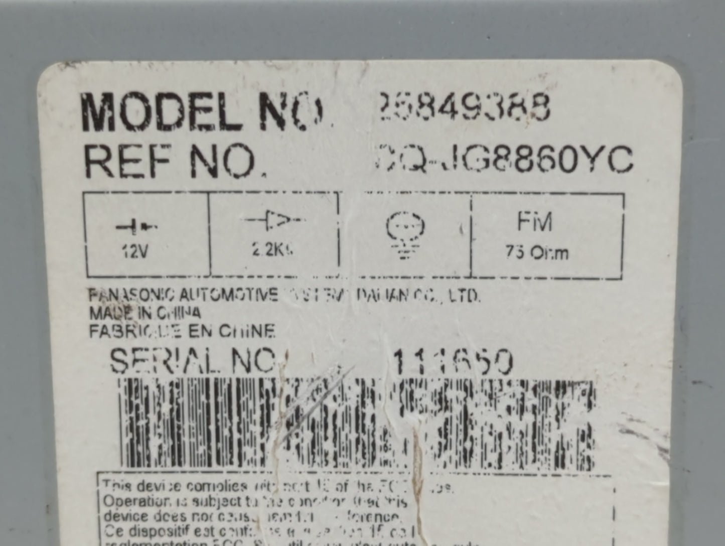 2008-2011 Cadillac Dts Radio AM FM Cd Player Receiver Replacement P/N:25849388 Fits Fits 2008 2009 2010 2011 OEM Used Auto P