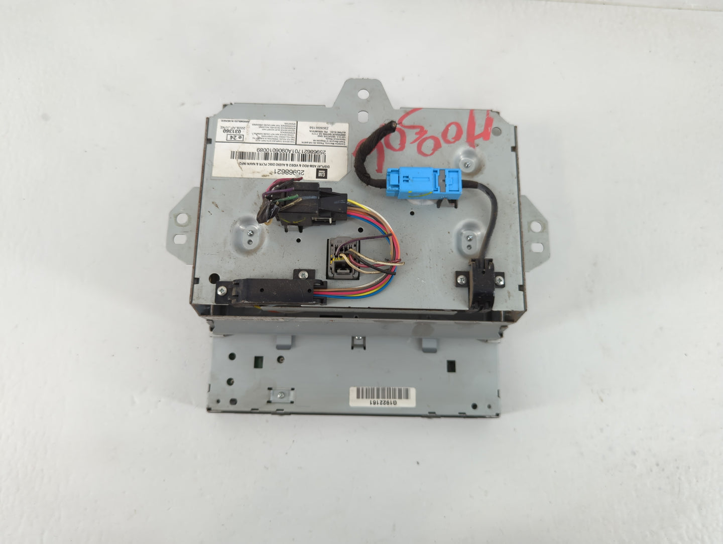 2010-2012 Cadillac Srx Information Display Screen - Oemusedautoparts1.com