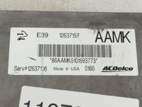 2010-2011 Cadillac Srx PCM Engine Control Computer ECU ECM PCU OEM P/N:E39 12637157 Fits Fits 2010 2011 2012 2013 OEM Used A