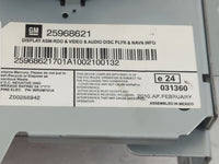 2010-2012 Cadillac Srx Information Display Screen - Oemusedautoparts1.com