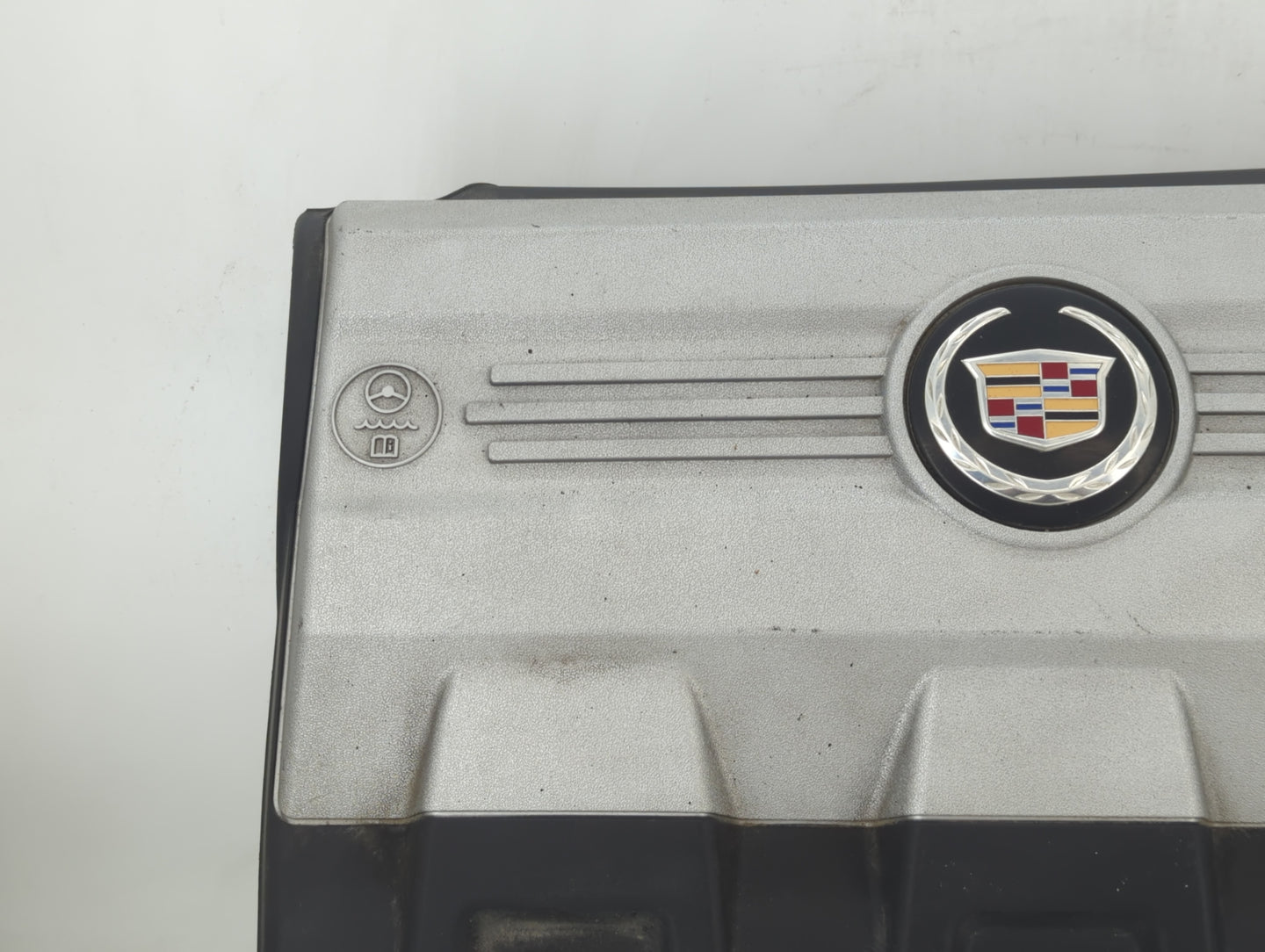 2010 Cadillac Srx Engine Cover 1432292 - Oemusedautoparts1.com