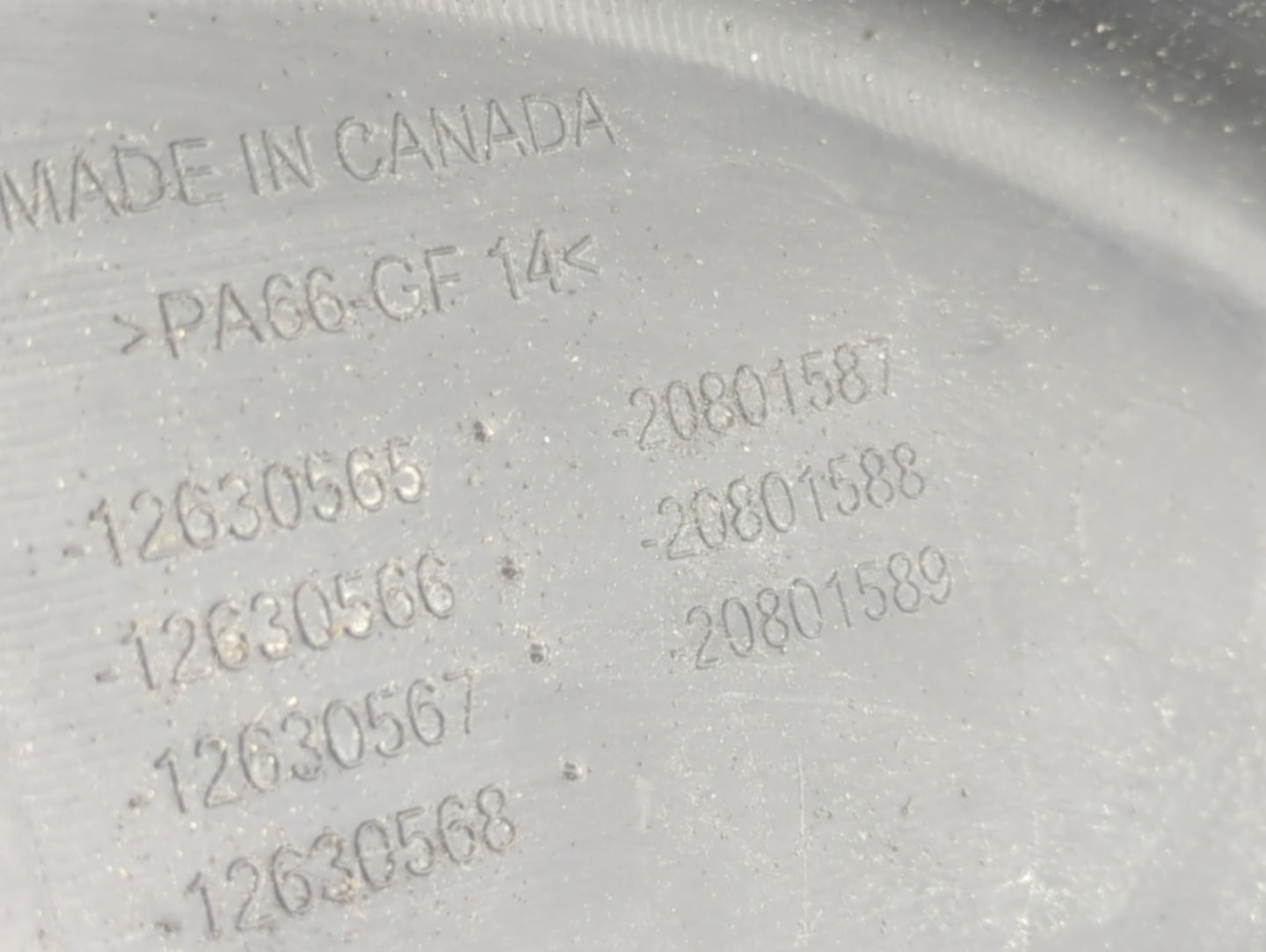 2010 Cadillac Srx Engine Cover 1432292 - Oemusedautoparts1.com