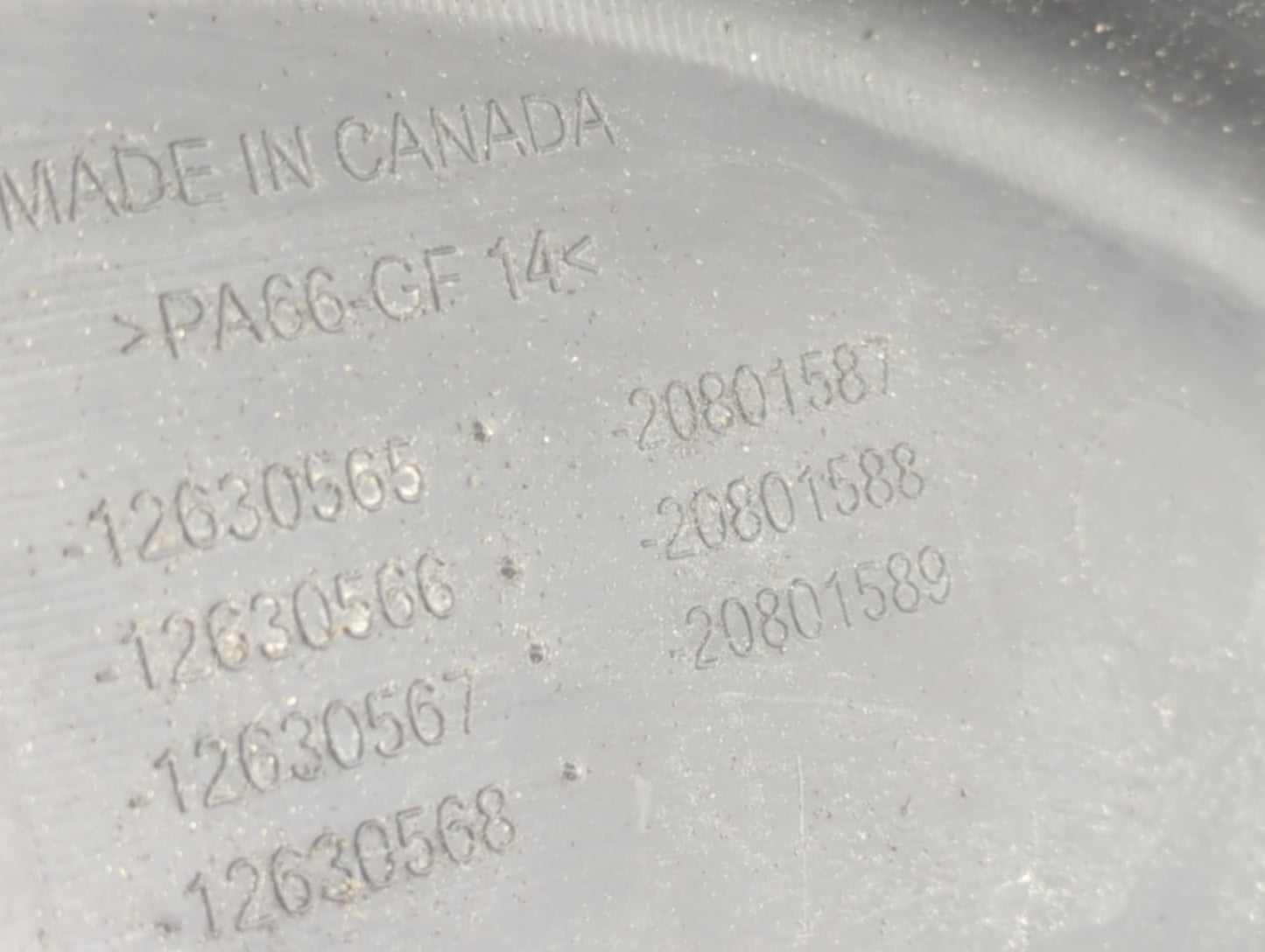 2010 Cadillac Srx Engine Cover 1432292 - Oemusedautoparts1.com