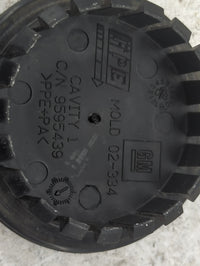2010 Cadillac Srx Chrome 1517148 - Oemusedautoparts1.com