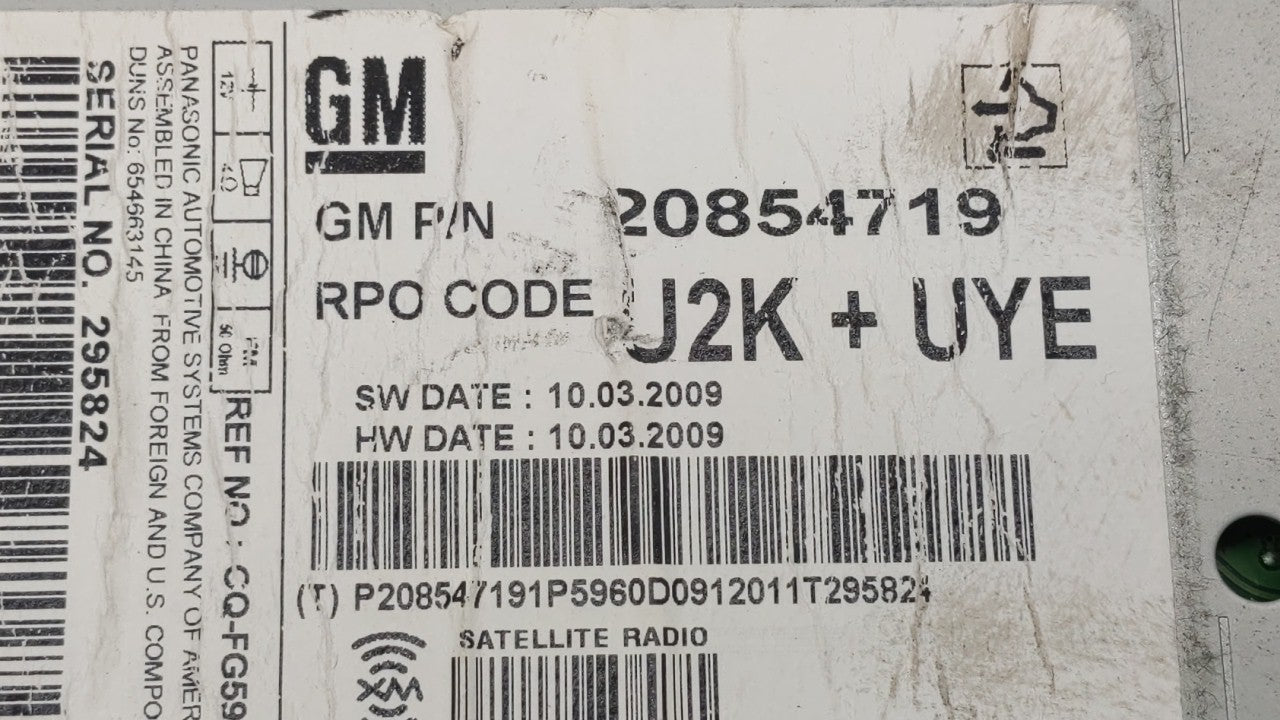 2010-2010 Cadillac Srx Am Fm Cd Player Radio Receiver - Oemusedautoparts1.com