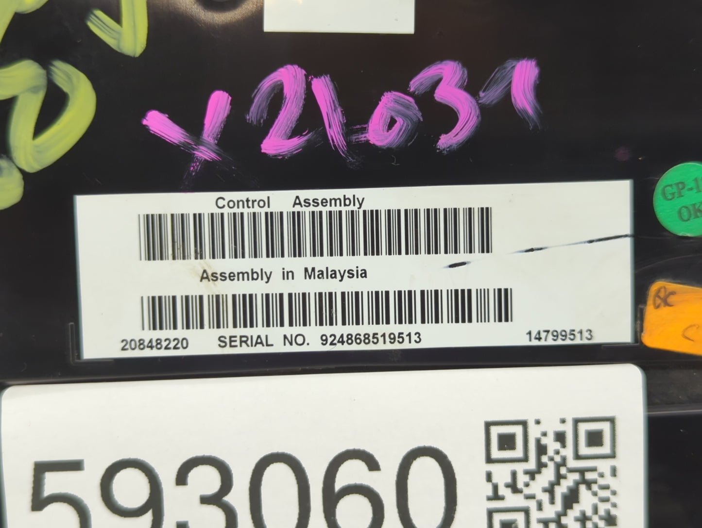 2010-2010 Cadillac Srx Am Fm Cd Player Radio Receiver - Oemusedautoparts1.com