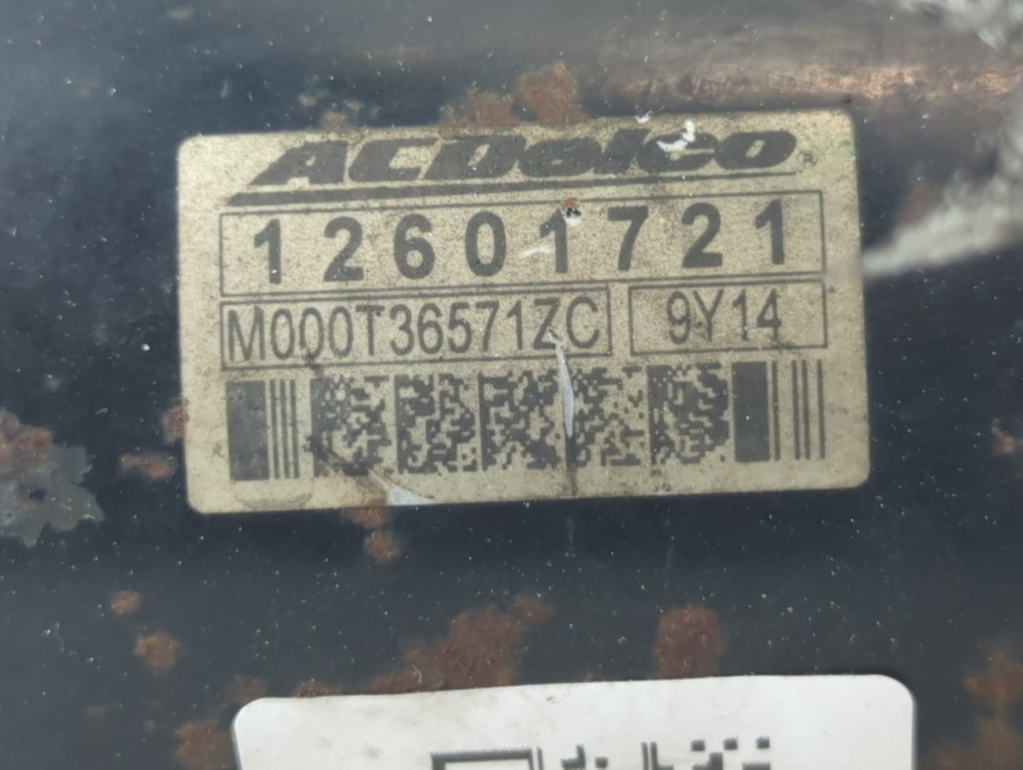 2010-2016 Cadillac Srx Car Starter Motor Solenoid OEM P/N:M000T36571ZC 12601721 Fits OEM Used Auto Parts - Oemusedautoparts1