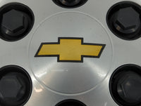 2010 Chevrolet Avalanche 1500 Rim Wheel Center Cap - Oemusedautoparts1.com