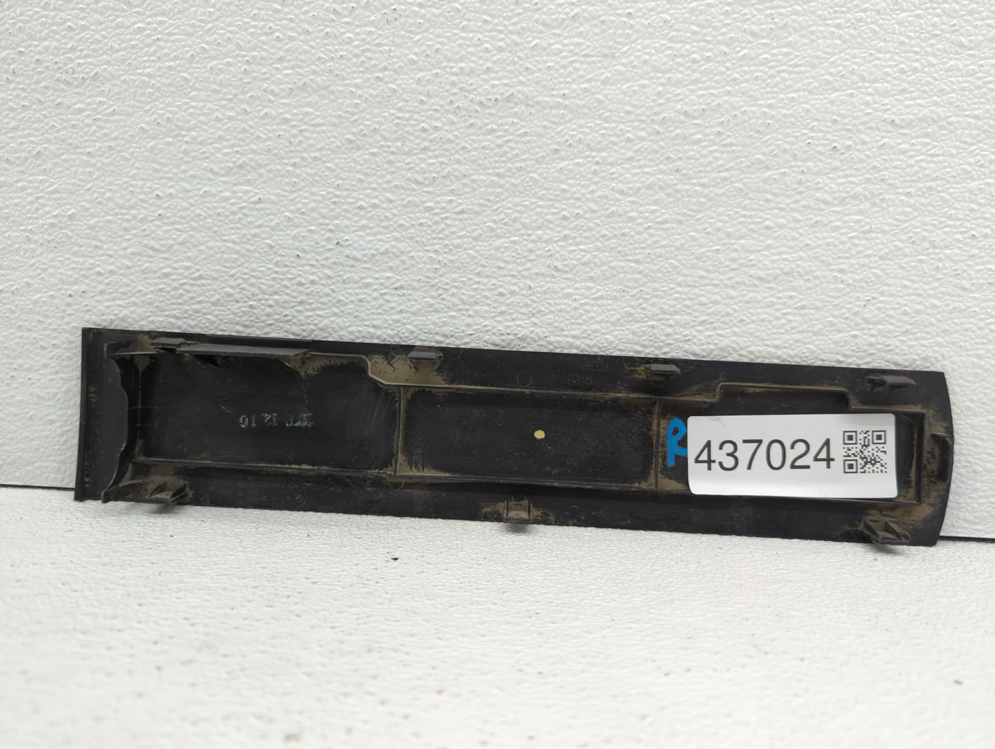 2010 Chevrolet Aveo Engine Cover - Oemusedautoparts1.com