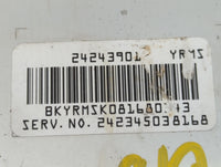 2006-2010 Chevrolet Cobalt Traction Control Module 24243901 - Oemusedautoparts1.com