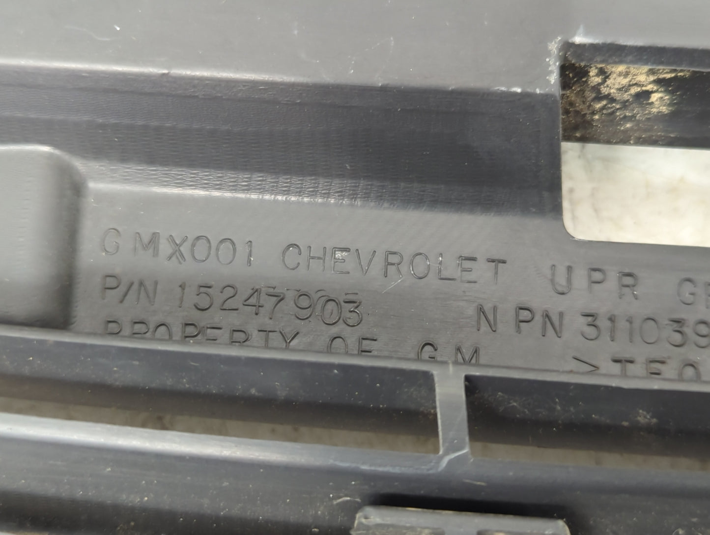 2005-2010 Chevrolet Cobalt Front Grille Bumper Not Included 894696 - Oemusedautoparts1.com