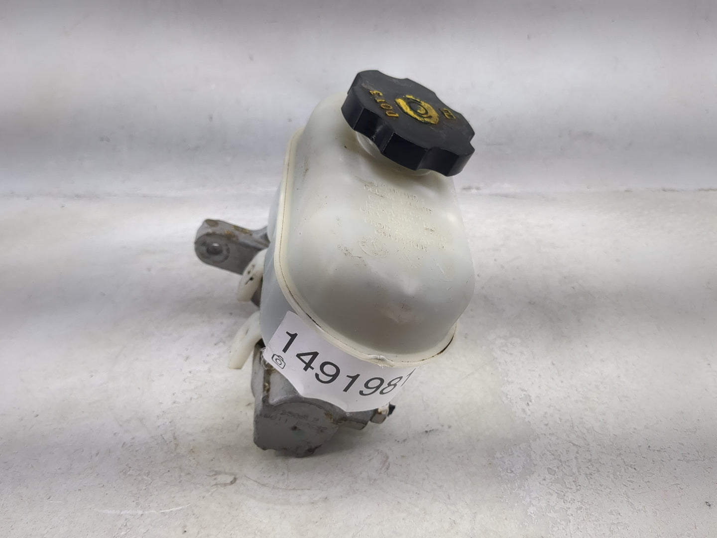 2009-2012 Chevrolet Colorado Brake Master Cylinder 1491981 - Oemusedautoparts1.com