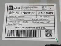 2010-2011 Chevrolet Equinox Information Display Screen 1229265 - Oemusedautoparts1.com