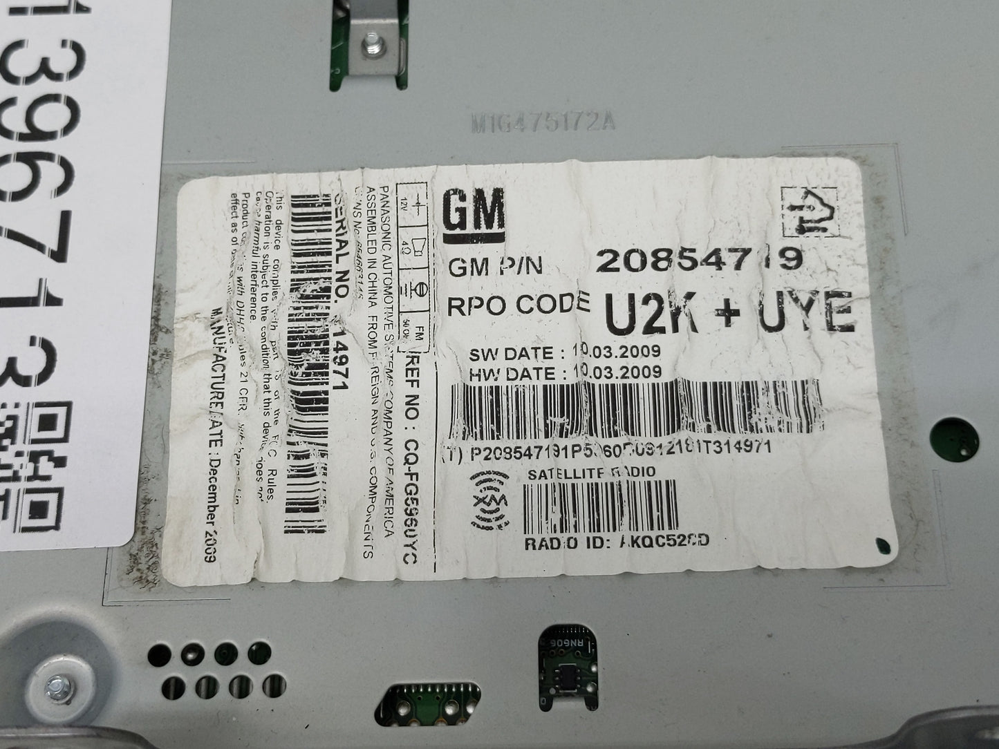 2010 Chevrolet Equinox Radio AM FM Cd Player Receiver Replacement P/N:20854719 Fits OEM Used Auto Parts - Oemusedautoparts1.
