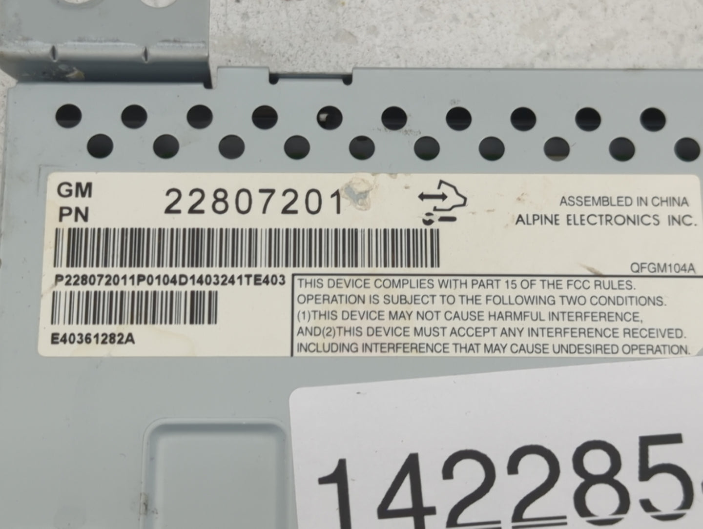 2012-2017 Chevrolet Equinox Information Display Screen - Oemusedautoparts1.com