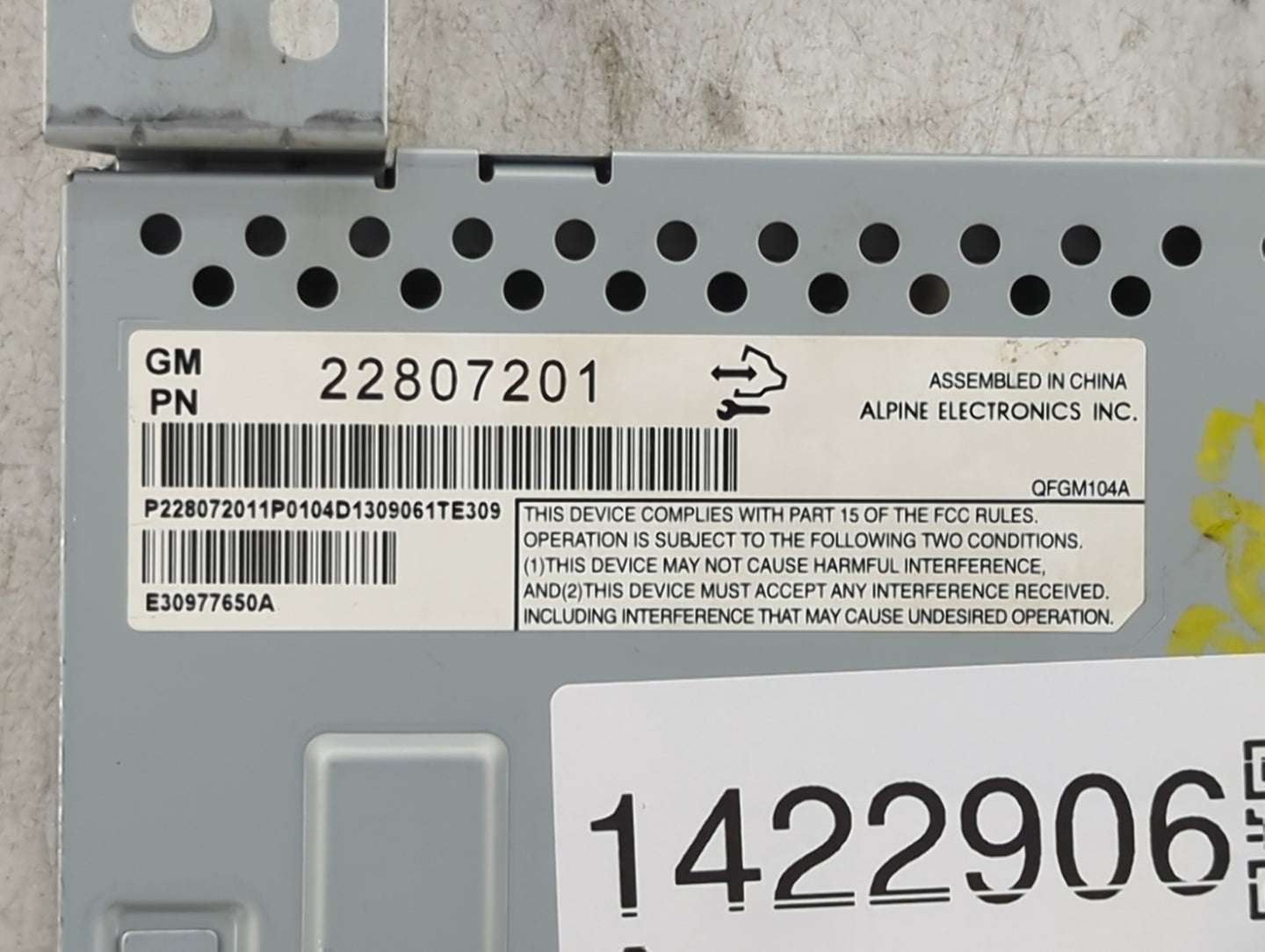 2012-2017 Chevrolet Equinox Information Display Screen - Oemusedautoparts1.com