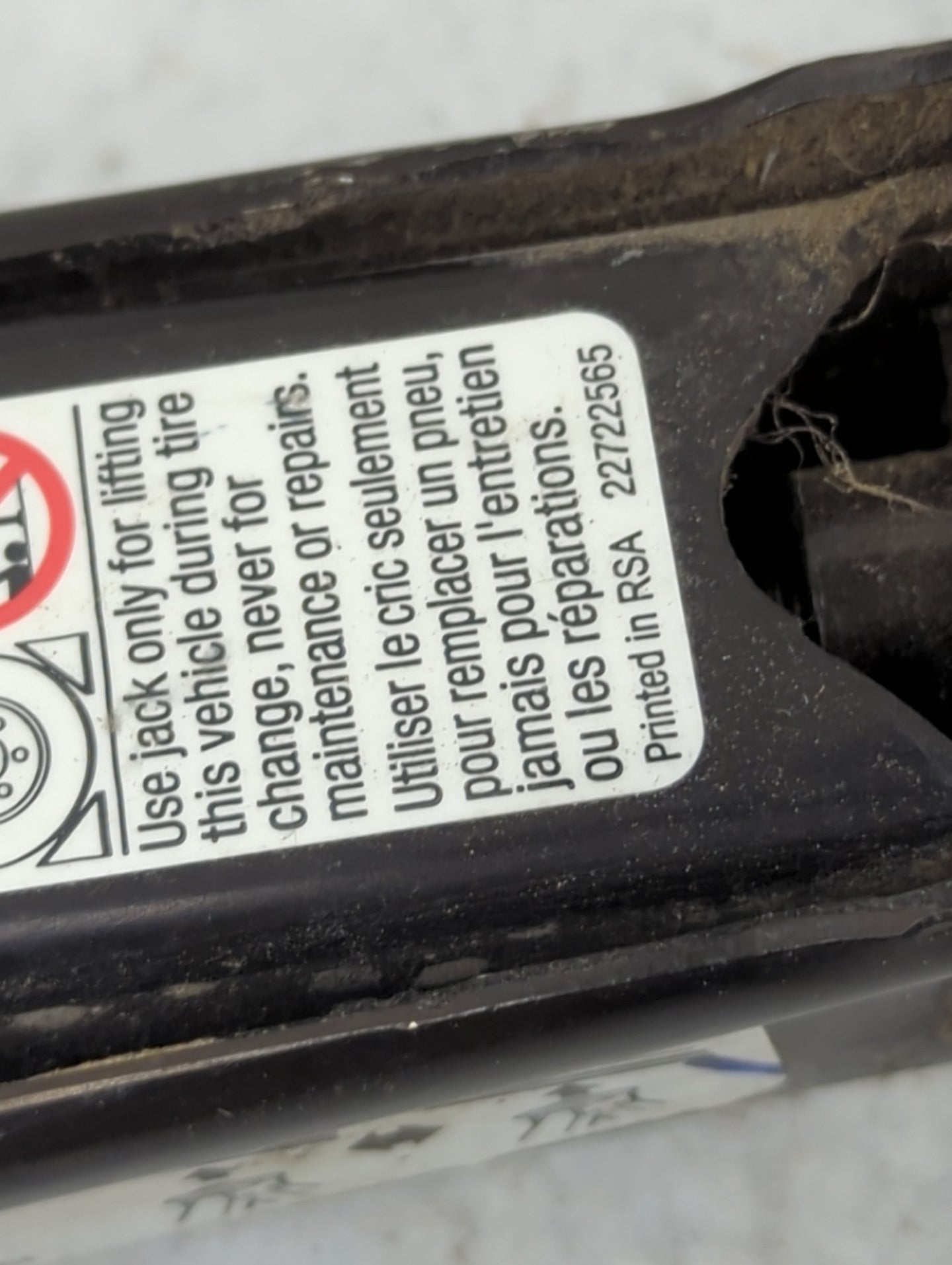 2010 Chevrolet Equinox Undefined Black 1460158 - Oemusedautoparts1.com