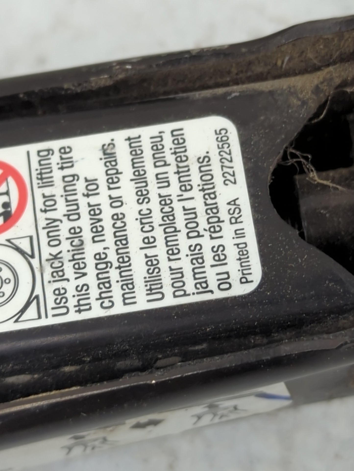 2010 Chevrolet Equinox Undefined Black 1460158 - Oemusedautoparts1.com