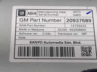 2010-2011 Chevrolet Equinox Information Display Screen 1471178 - Oemusedautoparts1.com