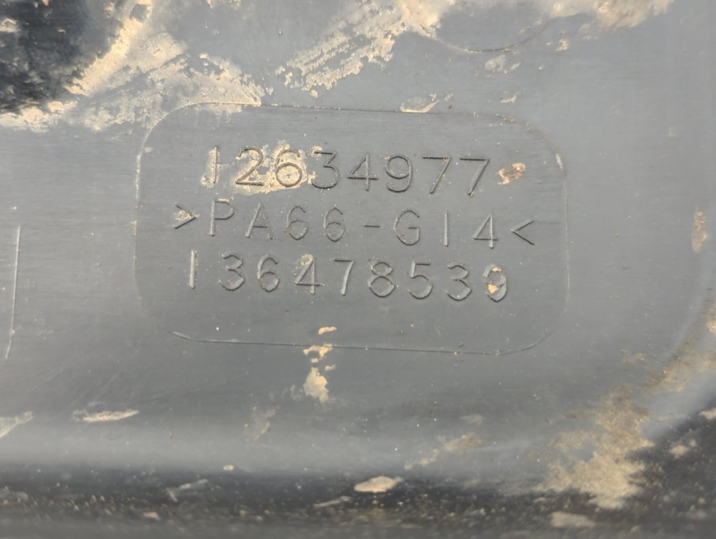2010 Chevrolet Equinox Engine Cover - Oemusedautoparts1.com