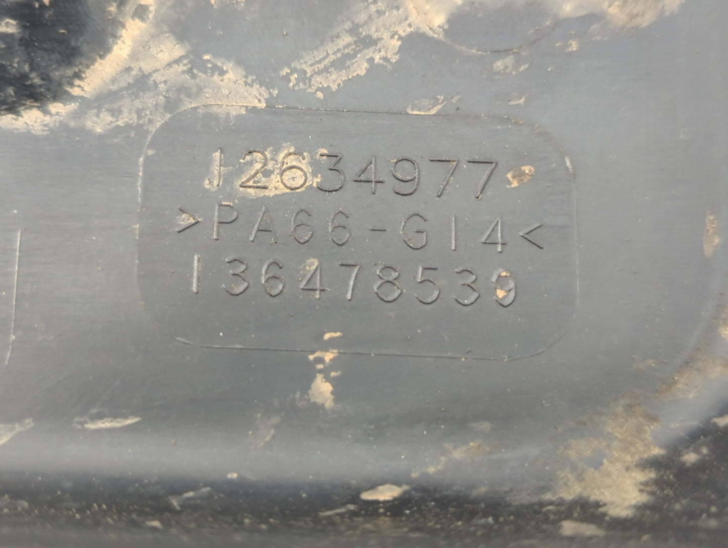 2010 Chevrolet Equinox Engine Cover - Oemusedautoparts1.com