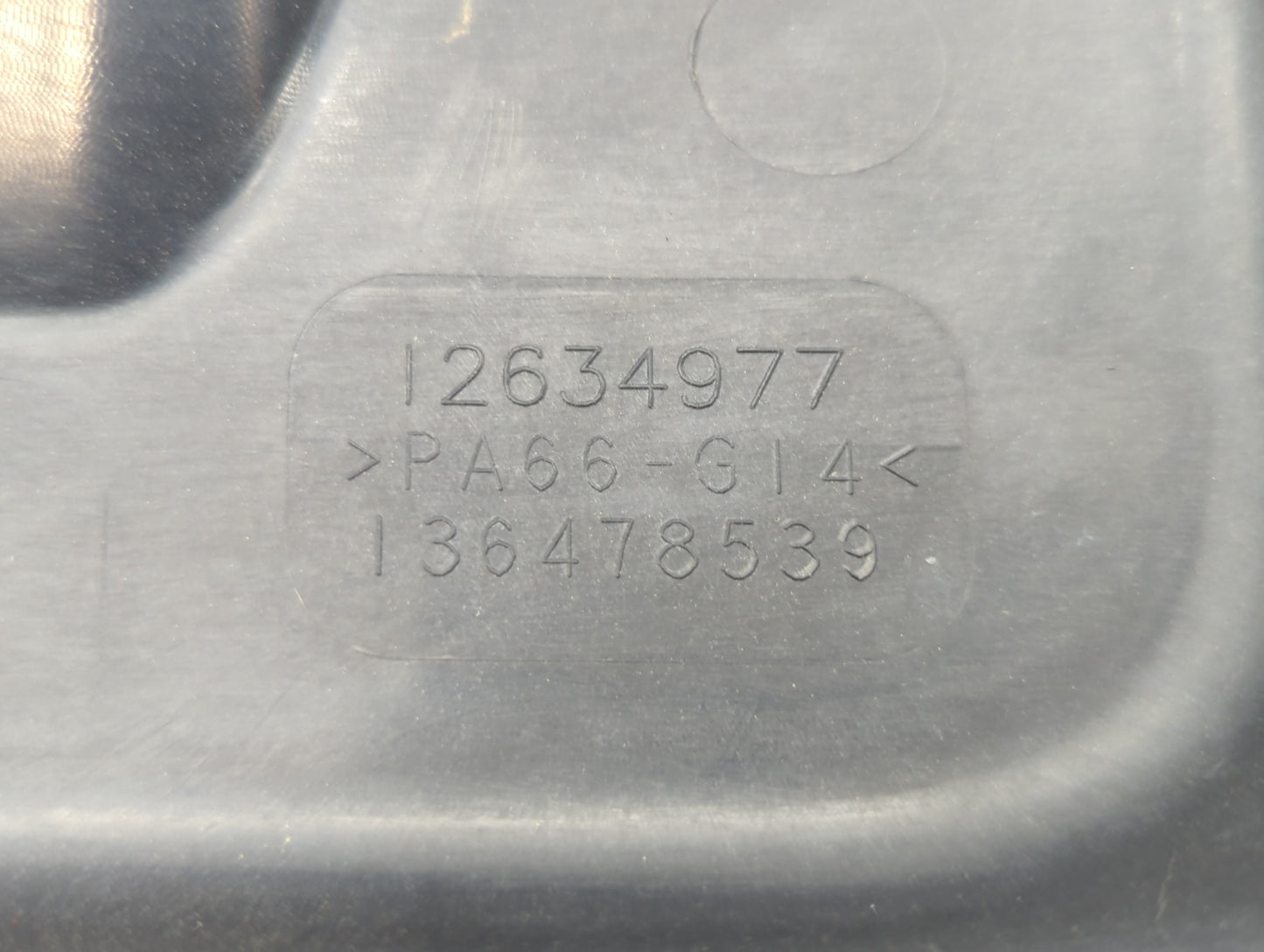 2010 Chevrolet Equinox Engine Cover - Oemusedautoparts1.com