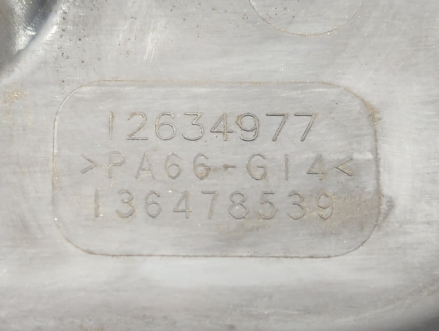 2010 Chevrolet Equinox Engine Cover - Oemusedautoparts1.com