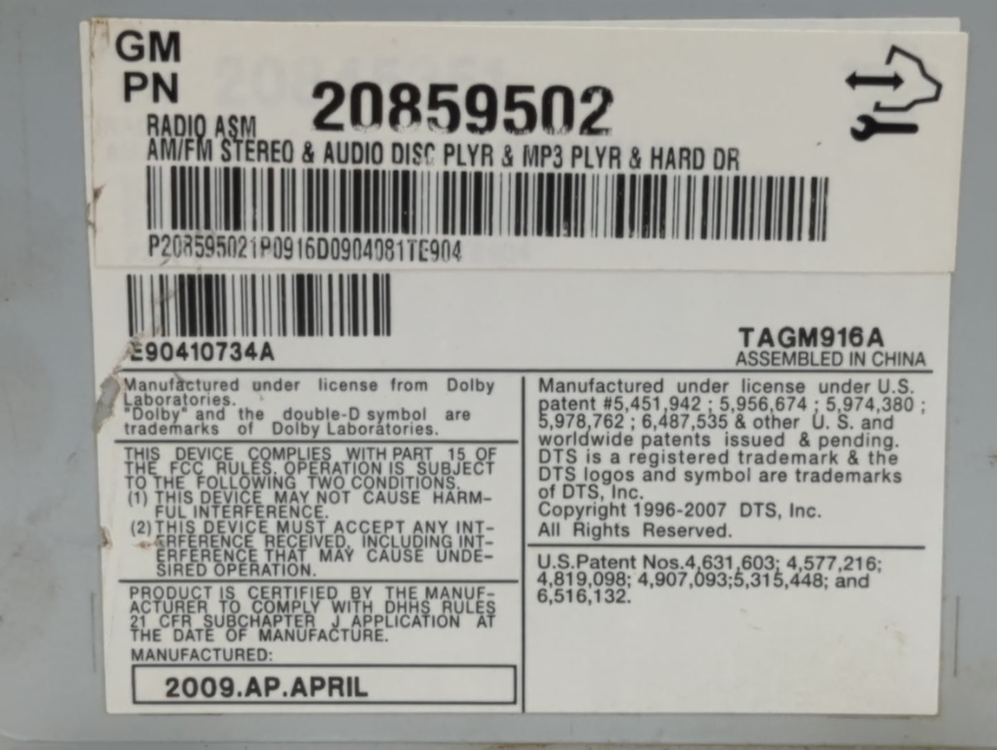 2010-2011 Chevrolet Equinox Am Fm Cd Player Radio Receiver - Oemusedautoparts1.com