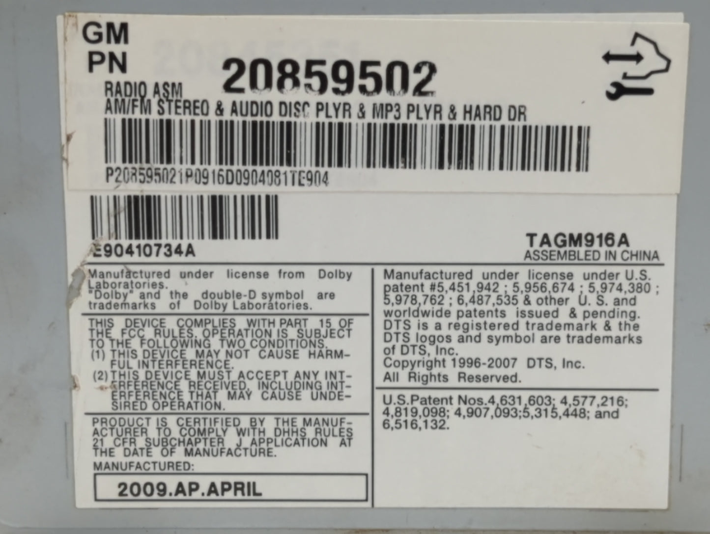 2010-2011 Chevrolet Equinox Am Fm Cd Player Radio Receiver - Oemusedautoparts1.com