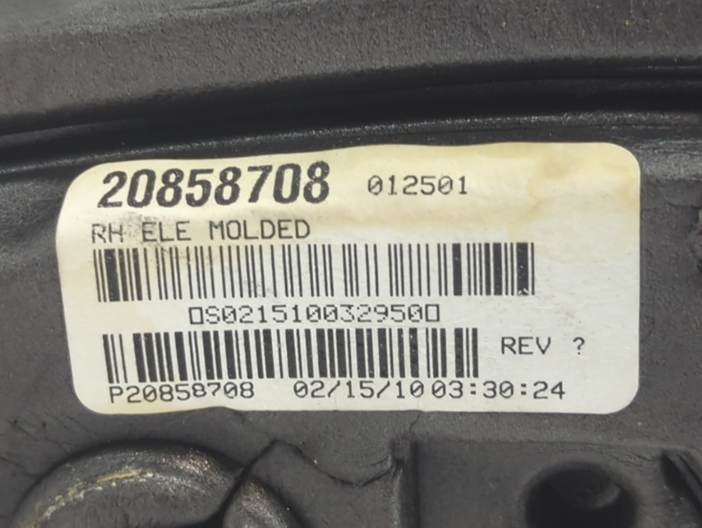 2010-2011 Chevrolet Equinox Passenger Side View Mirror - Right Door Mirror OEM Used - Oemusedautoparts1.com