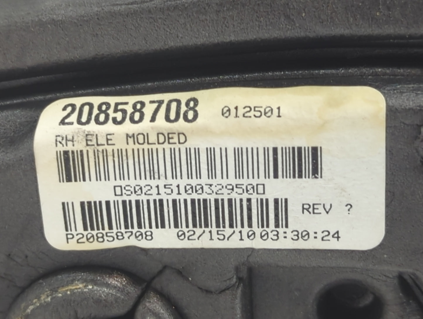 2010-2011 Chevrolet Equinox Passenger Side View Mirror - Right Door Mirror OEM Used - Oemusedautoparts1.com