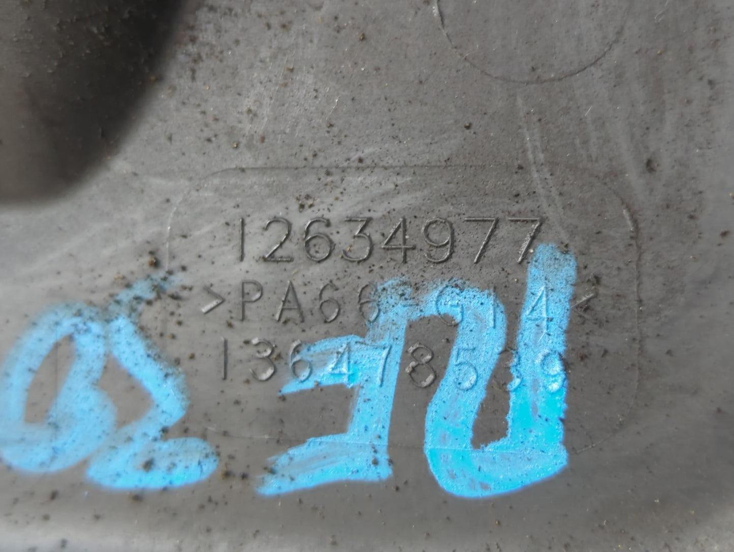 2010 Chevrolet Equinox Engine Cover - Oemusedautoparts1.com