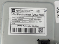 2010-2011 Chevrolet Equinox Information Radio Display Screen - Oemusedautoparts1.com