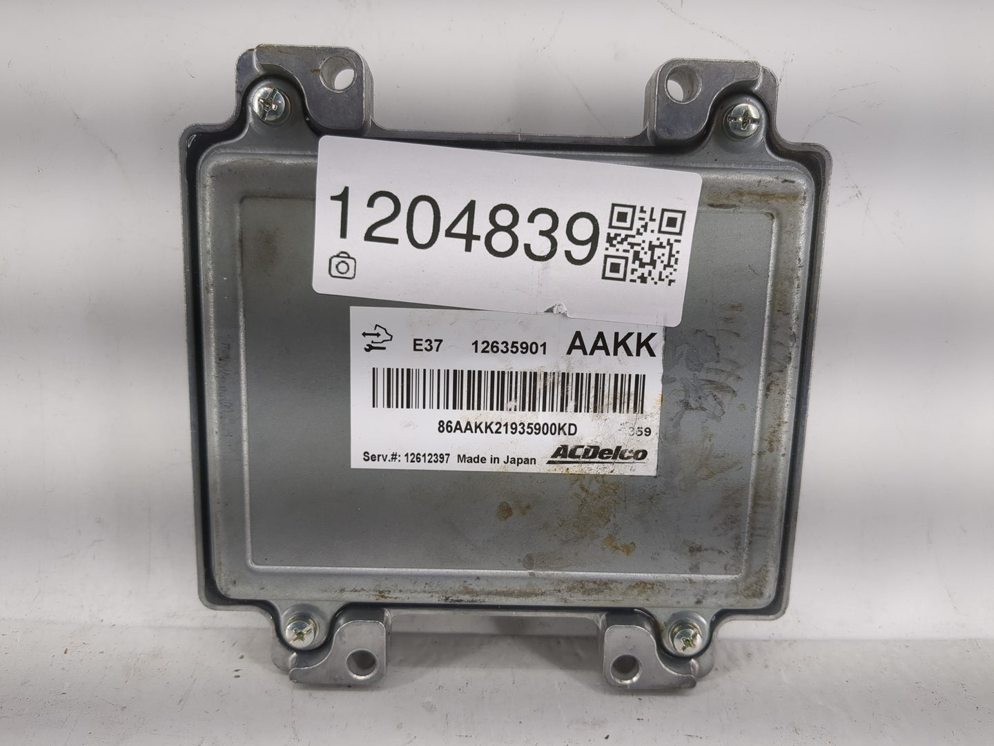 2010-2011 Chevrolet Impala PCM Engine Control Computer ECU ECM PCU OEM P/N:E37 12635901 Fits Fits 2007 2008 2009 2010 2011 2