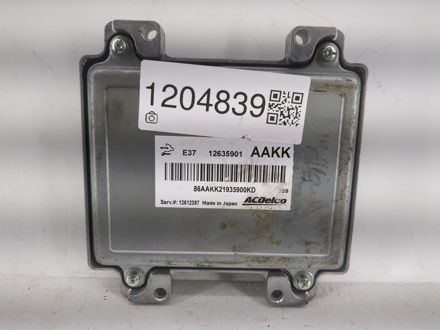 2010-2011 Chevrolet Impala PCM Engine Control Computer ECU ECM PCU OEM P/N:E37 12635901 Fits Fits 2007 2008 2009 2010 2011 2