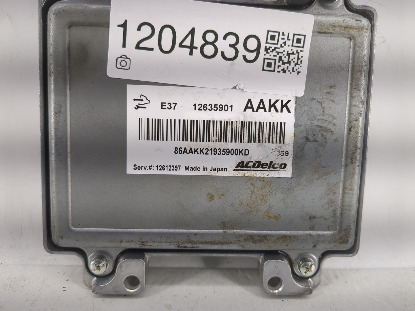 2010-2011 Chevrolet Impala PCM Engine Control Computer ECU ECM PCU OEM P/N:E37 12635901 Fits Fits 2007 2008 2009 2010 2011 2