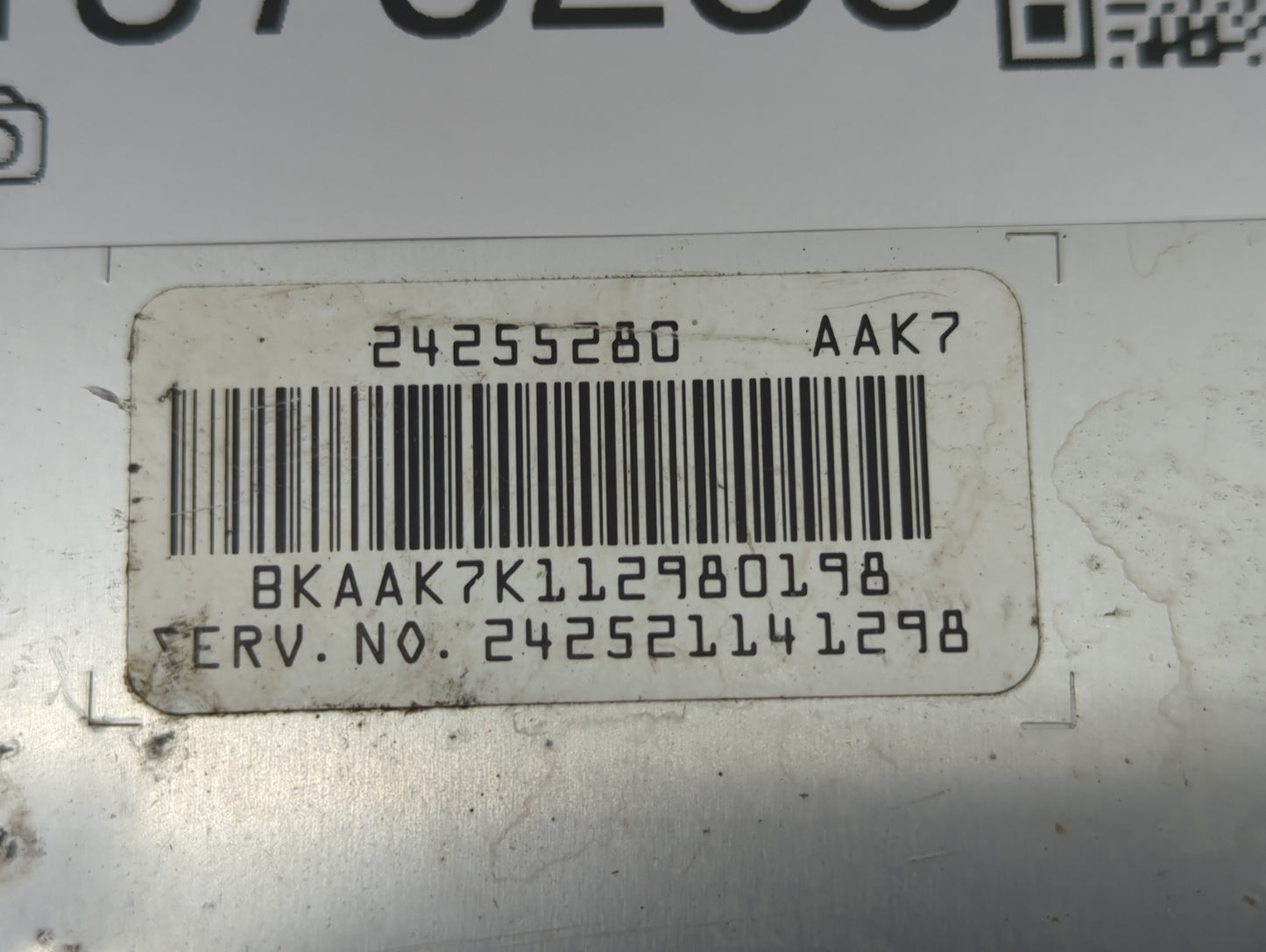 2010-2011 Chevrolet Impala PCM Engine Control Computer ECU ECM PCU OEM P/N:24255280 Fits Fits 2007 2008 2009 2010 2011 2012 