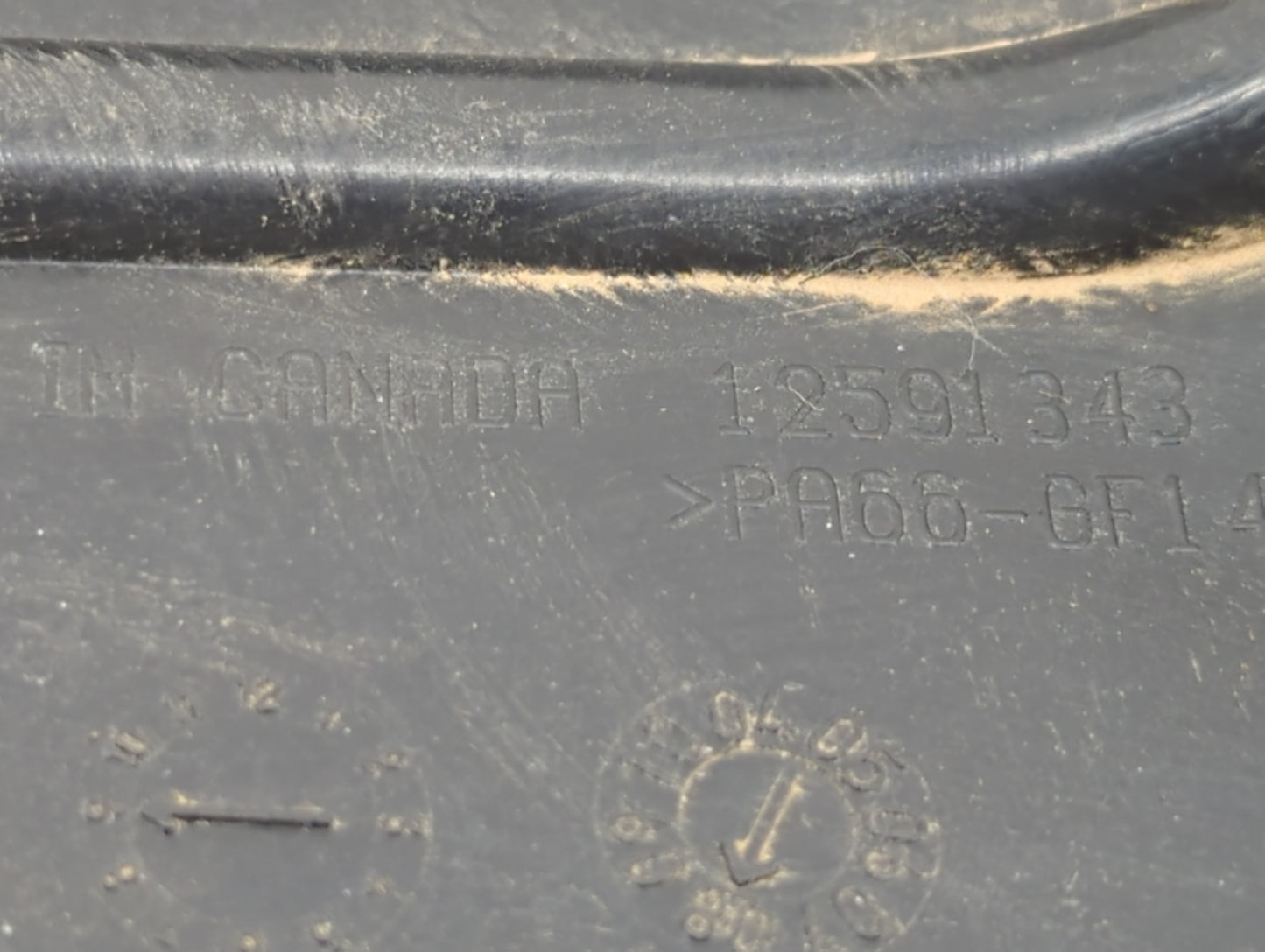 2010 Chevrolet Impala Engine Cover - Oemusedautoparts1.com