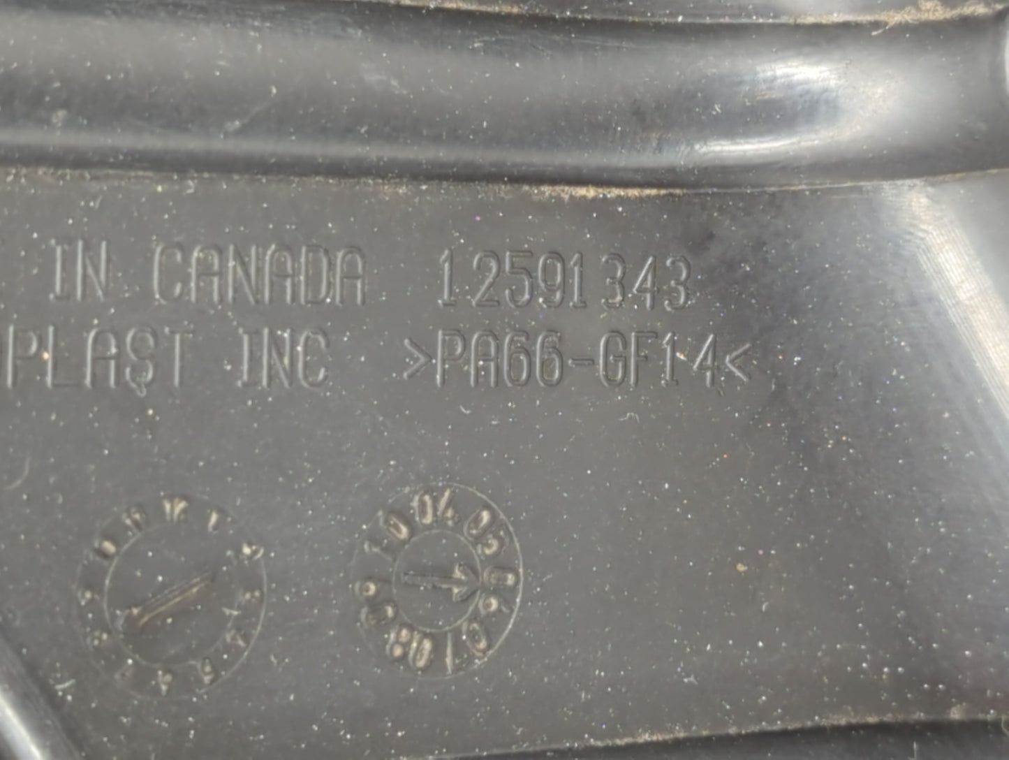 2010 Chevrolet Impala Engine Cover - Oemusedautoparts1.com