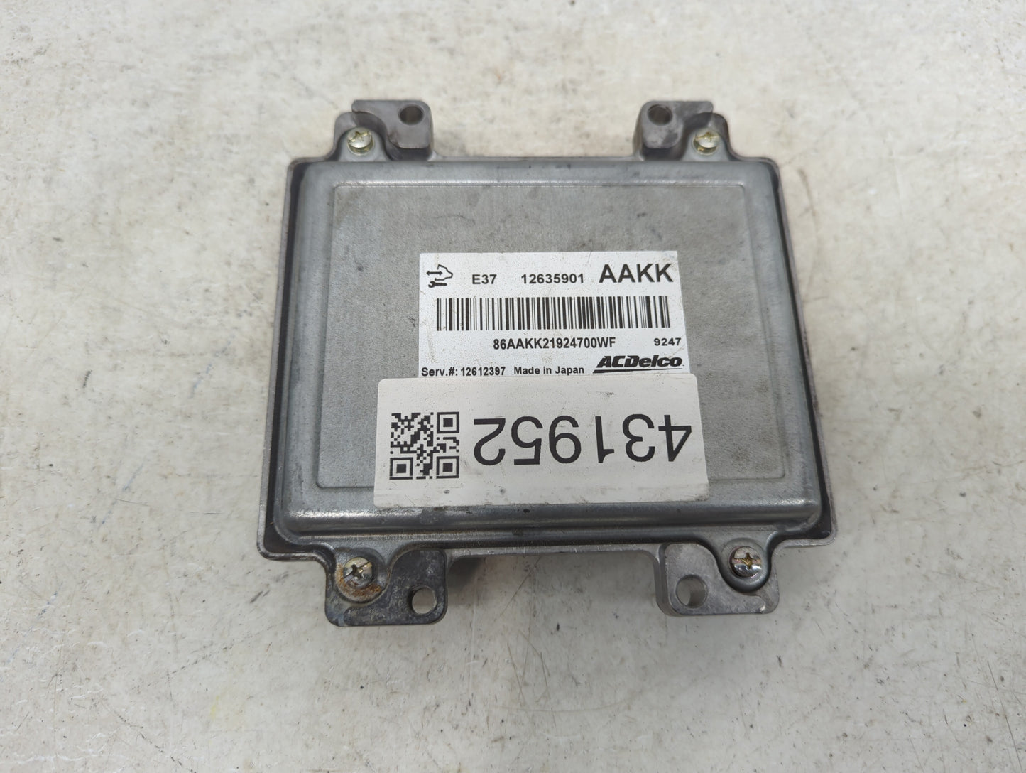 2010-2011 Chevrolet Impala PCM Engine Control Computer ECU ECM PCU OEM P/N:12635901 Fits Fits 2007 2008 2009 2010 2011 2012 