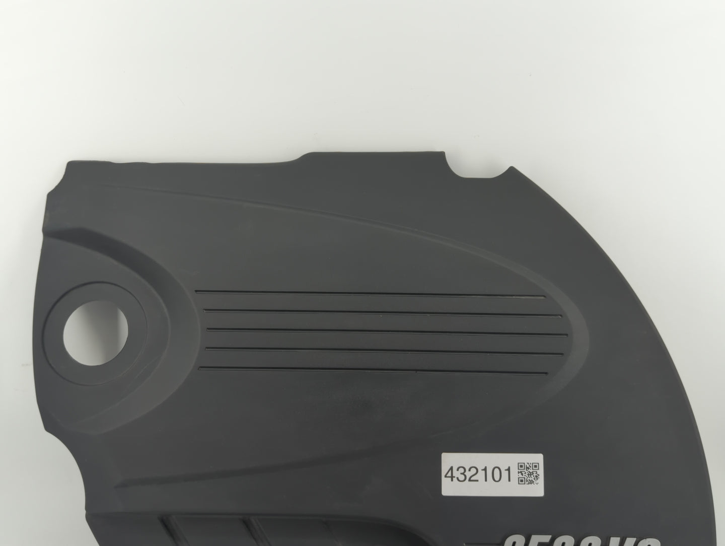 2010 Chevrolet Impala Engine Cover - Oemusedautoparts1.com