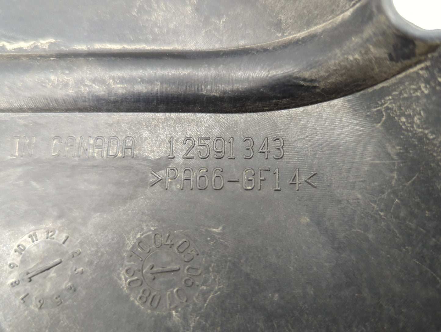 2010 Chevrolet Impala Engine Cover - Oemusedautoparts1.com