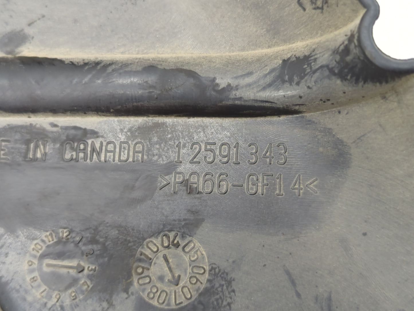 2010 Chevrolet Impala Engine Cover - Oemusedautoparts1.com