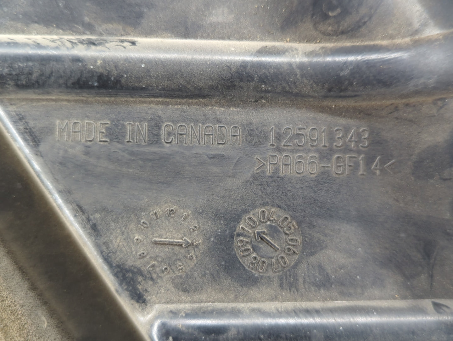 2010 Chevrolet Impala Engine Cover - Oemusedautoparts1.com