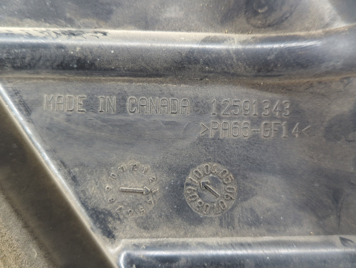 2010 Chevrolet Impala Engine Cover - Oemusedautoparts1.com