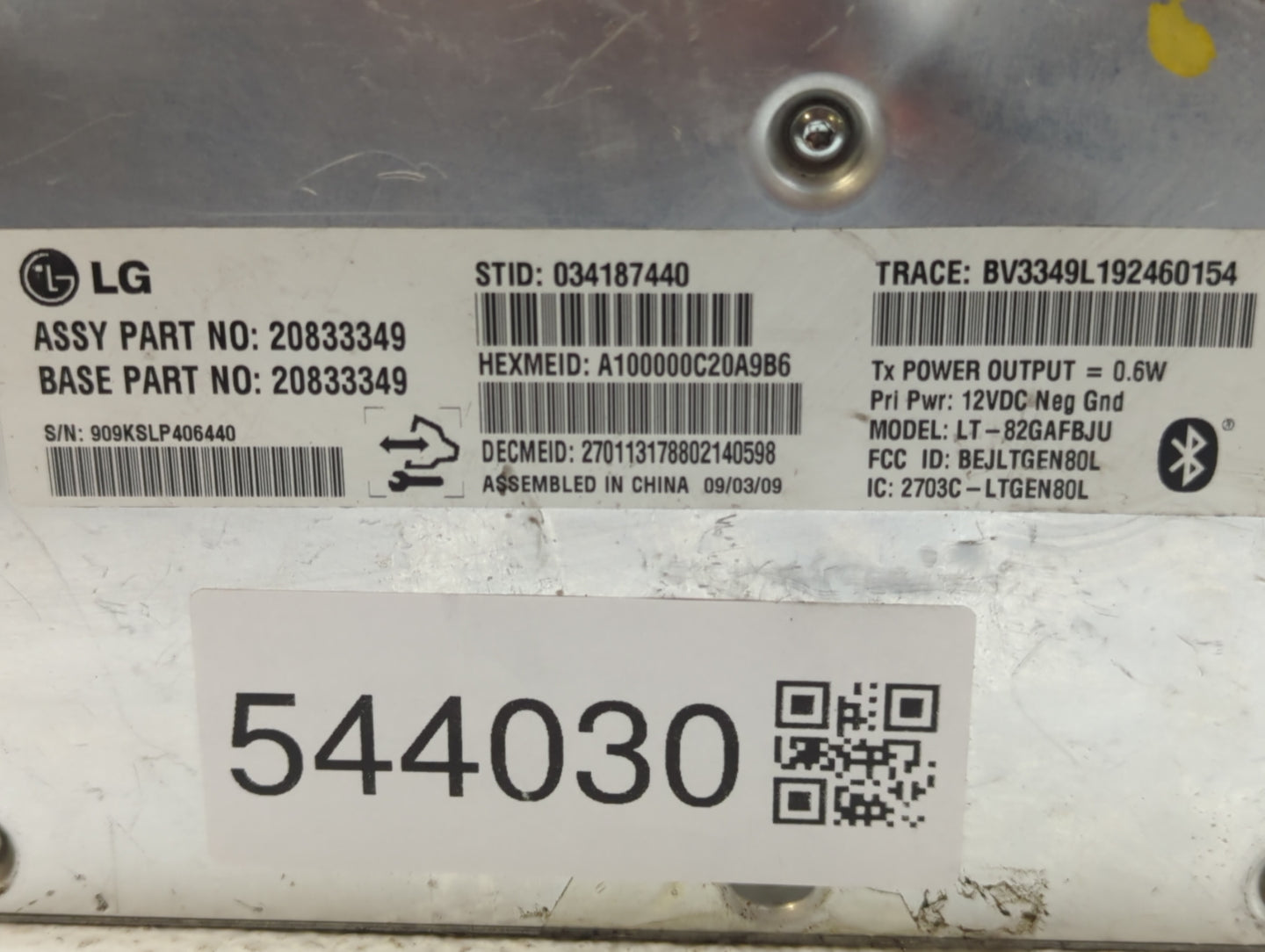 2009-2010 Chevrolet Impala Chassis Control Module Ccm Bcm Body Control - Oemusedautoparts1.com