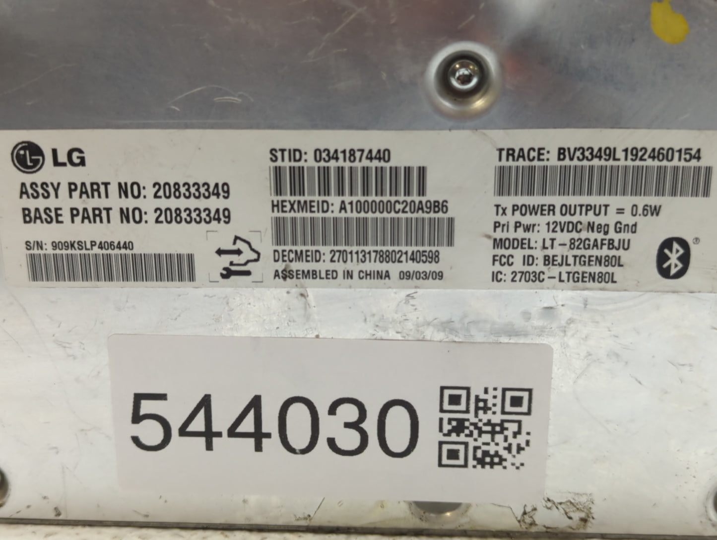 2009-2010 Chevrolet Impala Chassis Control Module Ccm Bcm Body Control - Oemusedautoparts1.com