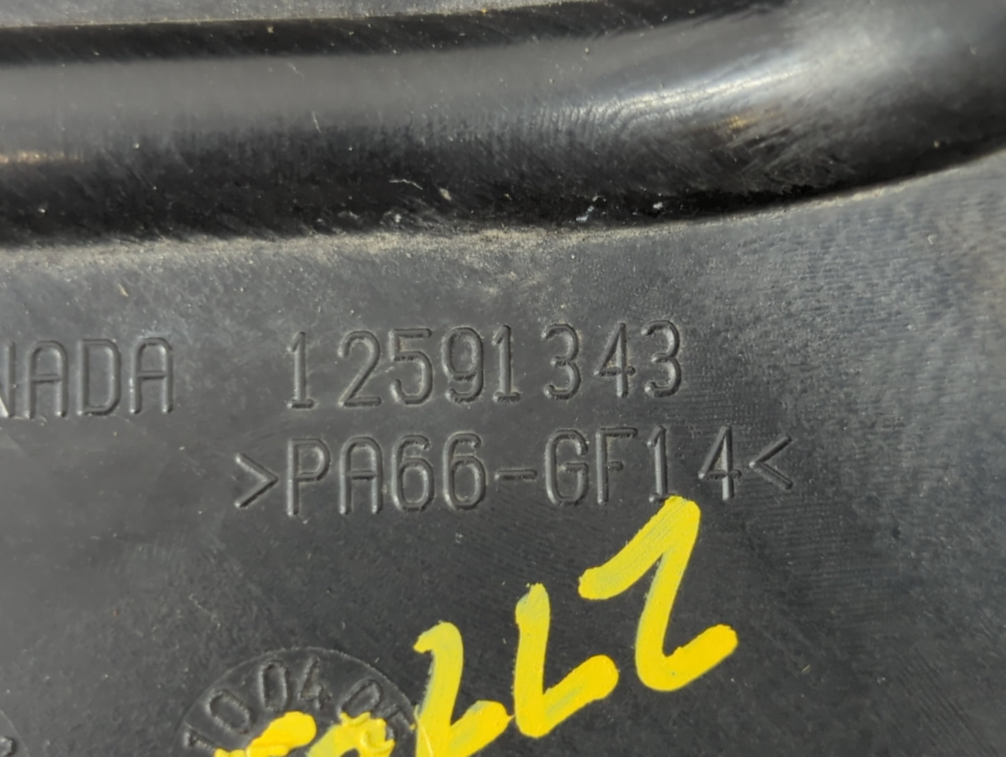 2010 Chevrolet Impala Engine Cover - Oemusedautoparts1.com